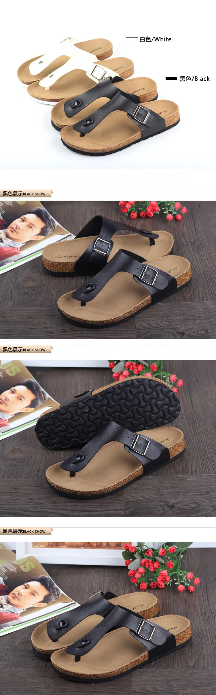 1537165892_1091436712