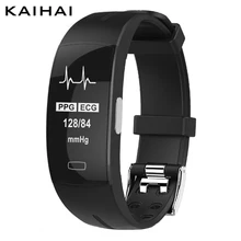 KAIHAI H66 blood pressure measurement band heart rate monitor PPG ECG smart bracelet watch Activity fitness tracker wristband