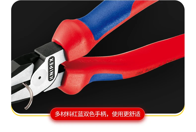 KNIPEX kenipike кусачки 7-8-9 дюймов Промышленные мульти-функциональный трудосберегающий с изображением ломаной линии плоскогубцы