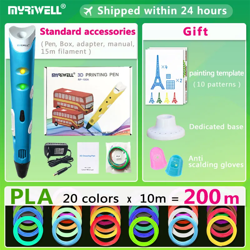 Myriwell 3d ручки+ 20*10 м ABS нити, 3 d ручка Смарт 3d печатная Ручка лучший подарок для детей, 3d Ручка для печати 3d модель, 1,75 мм pla - Цвет: Blue pen PLA 200m