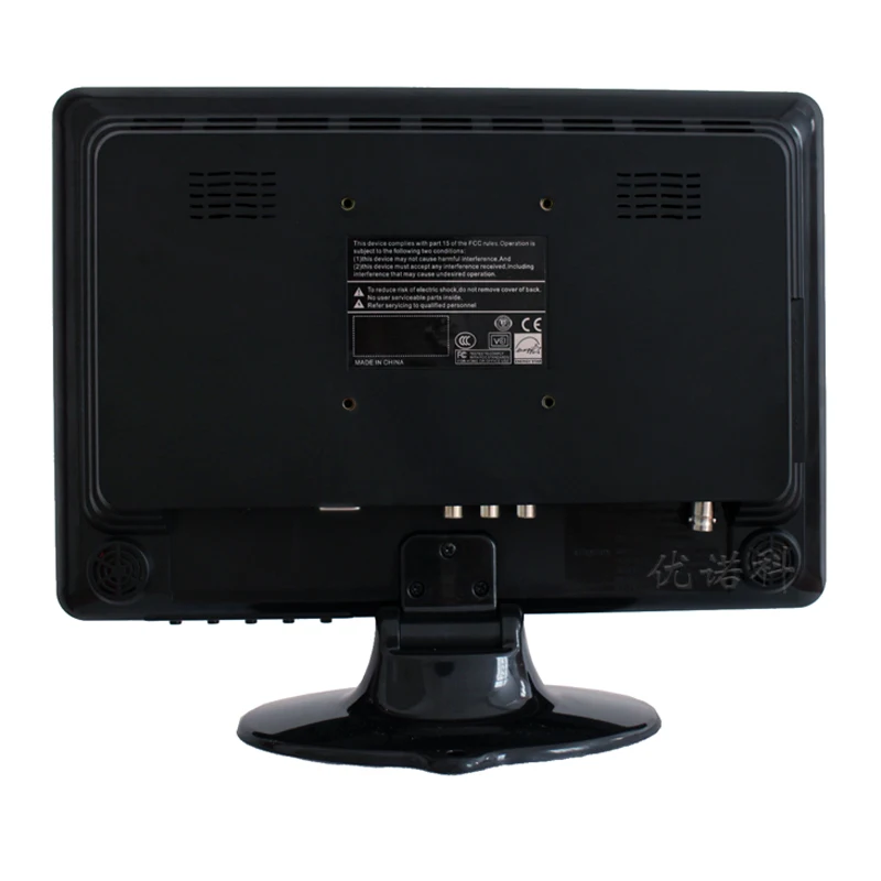US $105.00 121 Inch HighDefinition LCD Computer Display Bnc1bnc4 Four Image Segmentation Can Be Connected With Four Cameras