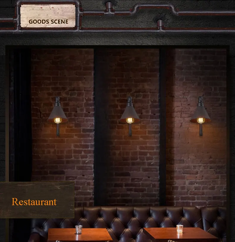 wall-lamp-2