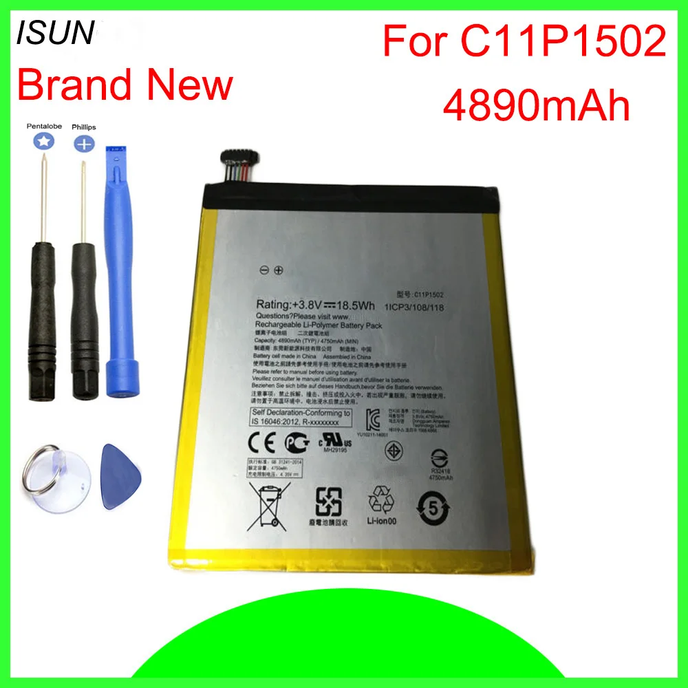 Аккумулятор ISUNOO 4890 мАч C11P1502 для телефона ASUS ZenPad 10 Z300C Z300CL Z300CG мобильный