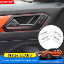 Автомобиль-Стайлинг автомобиля внутренняя ручка двери рамка внутренняя накладка на дверь блестки крышка украшения аксессуары для Volkswagen T-Roc