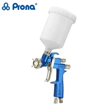 Prona R-310 самотеком ручной пистолет-распылитель с чашкой,, R310 автомобиля покрасочный пистолет, мебель/дерево, металлическая поверхность покрашена