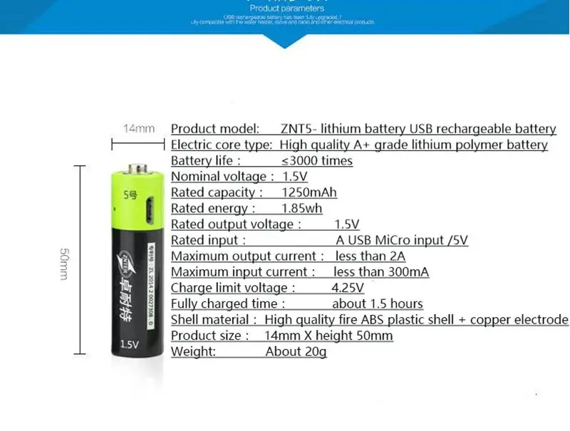 ZNTER 2 шт/4 шт 1,5 V AA 1250mAh литий-полимерная аккумуляторная батарея микро usb зарядка 1,5 v батареи