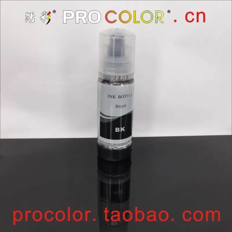 PROCOLOR-brand-004-new-800-10