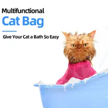 Сумка-сетка для ухода за кошками, для купания, для защиты от царапин, для домашних животных, для кошек, удерживающая сумка для купания, для обрезки ногтей