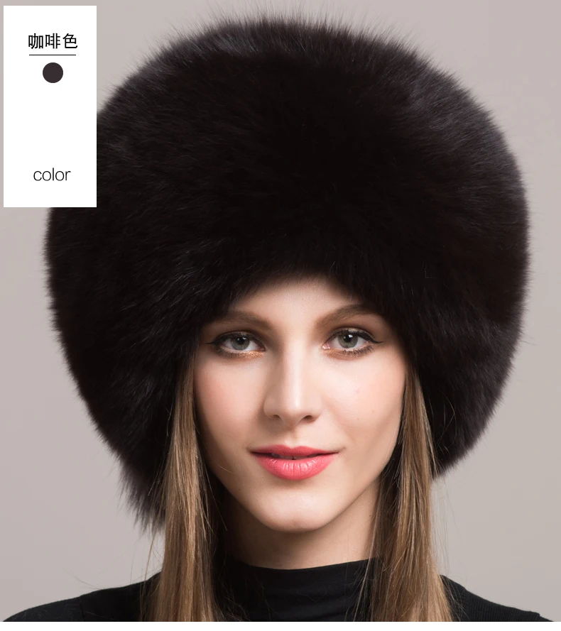 Новинка, женская шапка из натурального Лисьего меха, модная, теплая, зимняя, утолщенная, тёплая шапка, модная, для женщин, шапка-ушанка