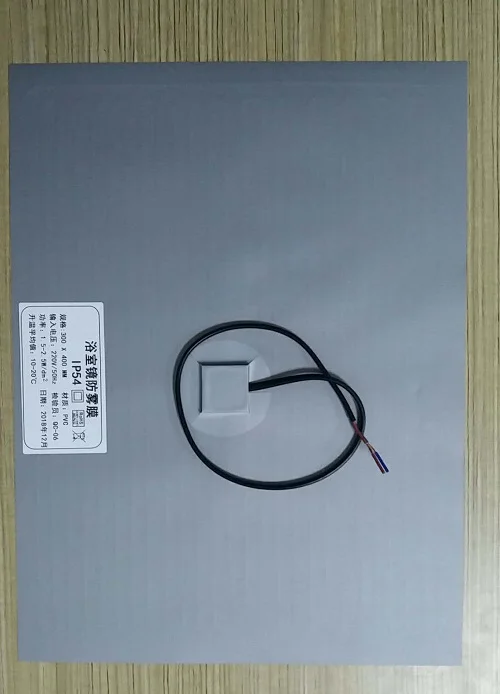 Bathroom Mirror Shower Protective Film Anti Fog Window Clear Waterproof Makeup Mirror Protective Electronic Heating Film furniture protective film