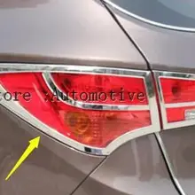 Для Hyundai IX45 ремонт Light задняя крышка box car крышка лампы поставок Украшение 2013