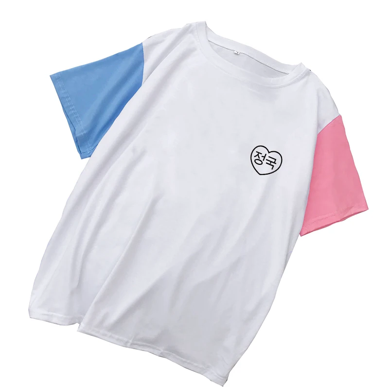 New Summer Cute Heart Printed Spell Color Cotton T-shirt Women Casual Korean Letter Tee Shirt Femme Loose Harajuku Tops T Shirts (2)