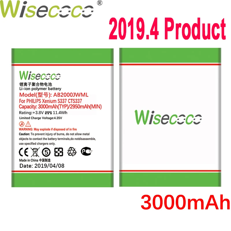 

WISECOCO 3100mAh AB2000JWML Battery For PHILIPS Xenium S337 CTS337 Phone Latest Production High Quality Battery+Tracking Number