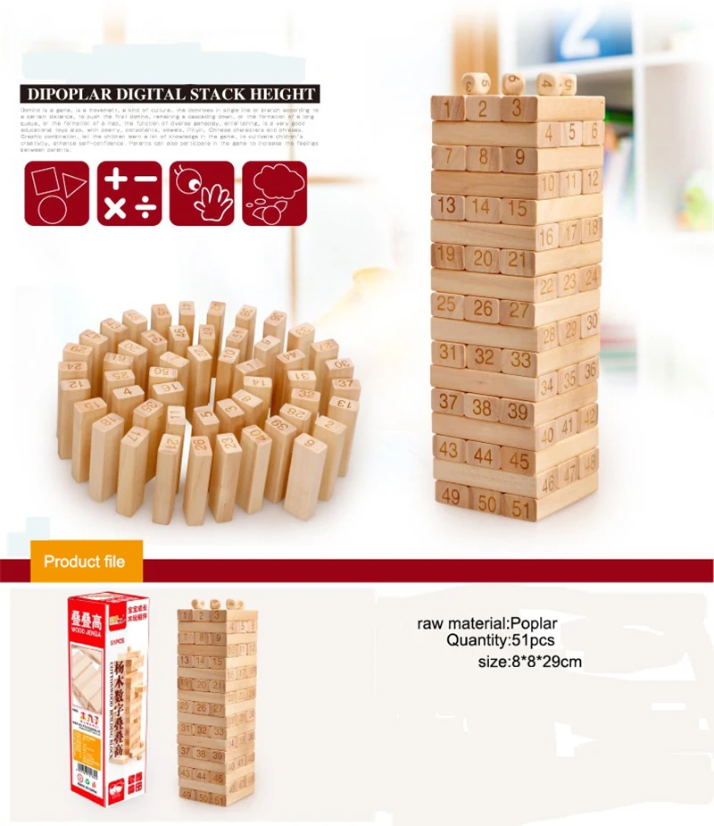 Eva2king 51 шт. высота укладки натуральные деревянные блоки родитель-ребенок Взаимодействие Klocki Drewniane Развивающие игрушки для детей