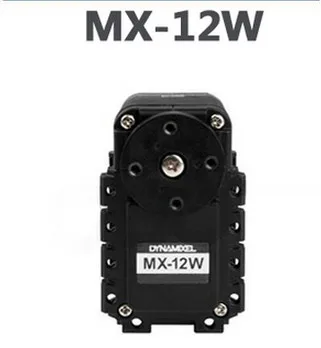 Бесплатная доставка MX-12W рулевой механизм