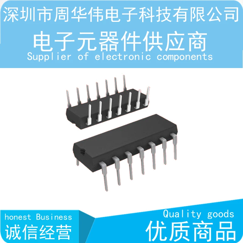 

TCA440 TCA785P TCA780 TCA335A TCA315A TCA325A TCA650 TCA955 TCA240 TCA305A TCA2465A TCA0372DP1 TCA3189