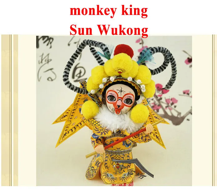 100 Precious 5 Inch Chinese Myth Bronze Monkey King Son Goku Doll Sun Wukong Doll Doll Swimwear Doll Weardoll Day Aliexpress 100 Precious 5 Inch Chinese Myth Bronze Monkey King Son Goku Doll Sun Wukong Doll Doll Swimwear Doll Weardoll Day Aliexpress