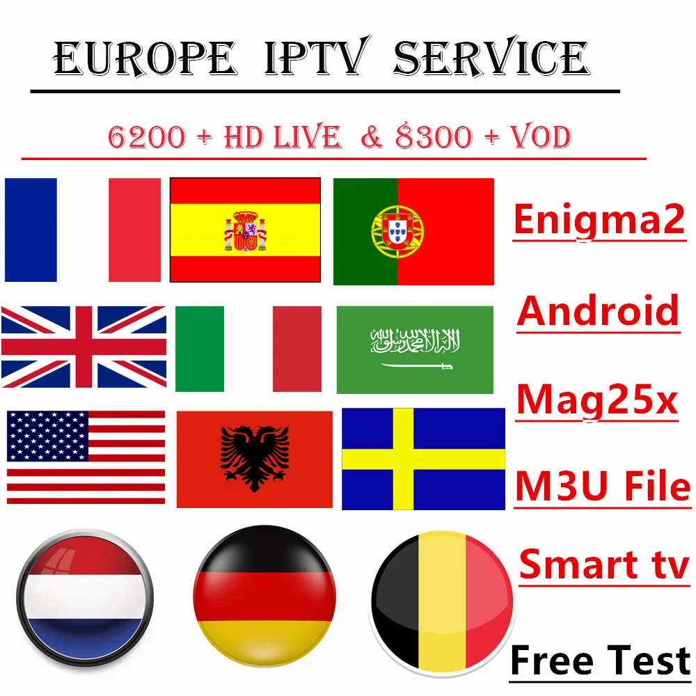 IP tv Европа M3U подписка 12 месяцев включает в себя новости Спорт кино дети музыка