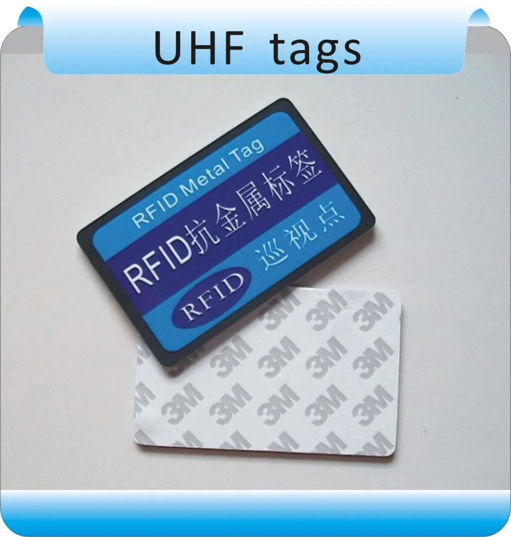 10 шт. 13,56 МГц RFID Электронный Tag/ISO14443A соглашения/S-50 чипы устойчивость к металлической помех