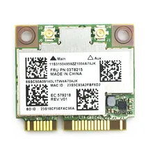 Broadcom BCM94352HMB 802.11ac Dual Band 2x2 Беспроводной-AC Wifi+ Bluetooth BT 4,0 867 Мбит/с Mini PCI-E карты для IBM/lenovo