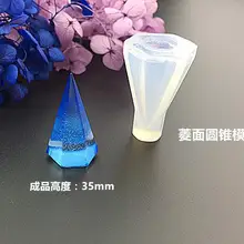 1 Силиконовые Руководство три пирамиды три кубических силиконовые пирамиды энергии башня DIY торт формы для выпечки инструменты смолы формы для выпечки Инструменты