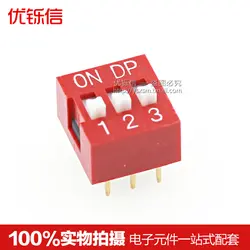 (Красный) DS-03 DIP-переключатель 3-Бит 3 P 6-pin-код switch 2.54 мм без каблука циферблат