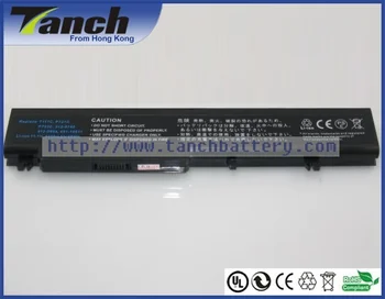 

Laptop batteries for DELL Vostro 1720 1710 T117C T118C P721C P726C 312-0740 P722C,312-0894 312-0741 11.1V 6 cell
