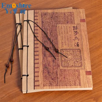 

The Art of War Ancient Book Wire Journal Diary Book Blank Kraft Paper Creative Notebook Retro Style Vintage Notepad New N321