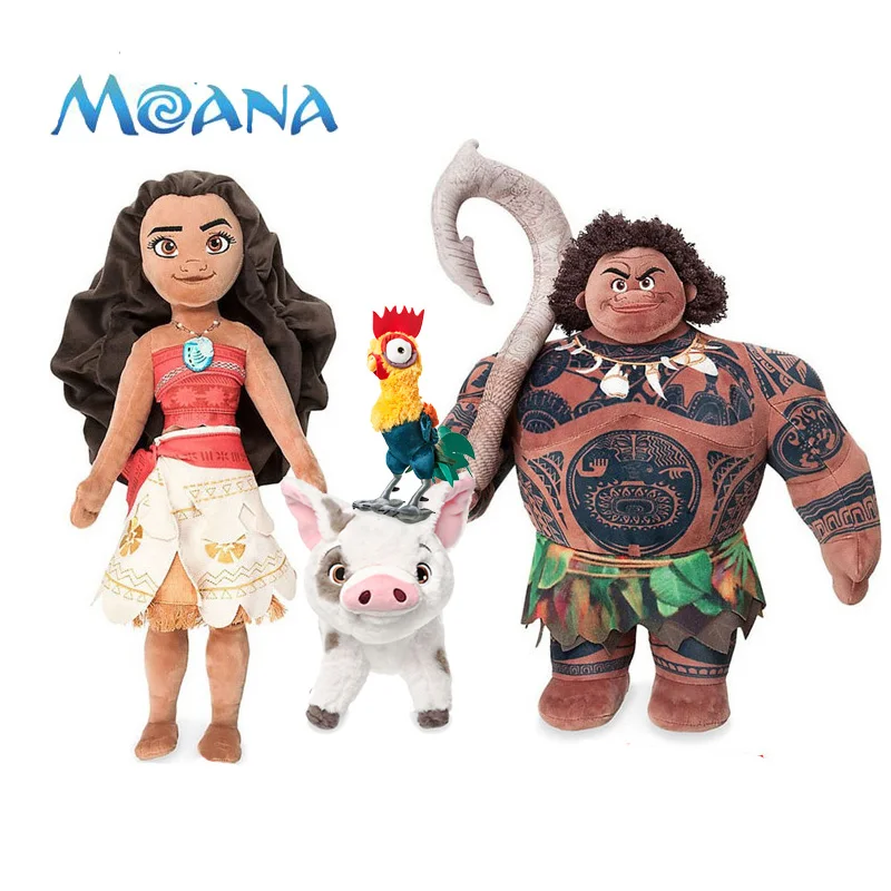 baby moana plush doll