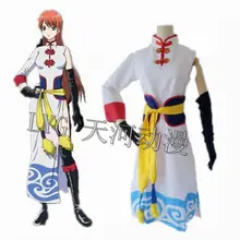 Gin Tama Anime Cosplay Disfraces de Halloween Mujeres Silver Soul Mikaziqi Silver Soul Kagura Cosplay COS Disfraces S-XL