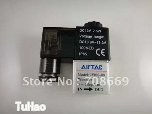 

2V025-08 DC 12V PT1/4 Соленоидный клапан 2 позиции 2 Way IP65