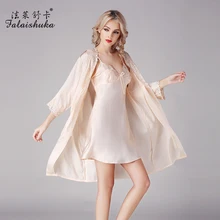 Женский шелковый халат, наборы, однотонный, сексуальный, шелк, наряд для подружки невесты, шелковые свадебные халаты, большие размеры, Женский шелковый халат, домашняя одежда