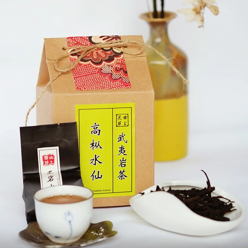 Tea Da Hong Pao Big Red Robe Zip Seal Bag Package Wuyi Oolong DaHongPao