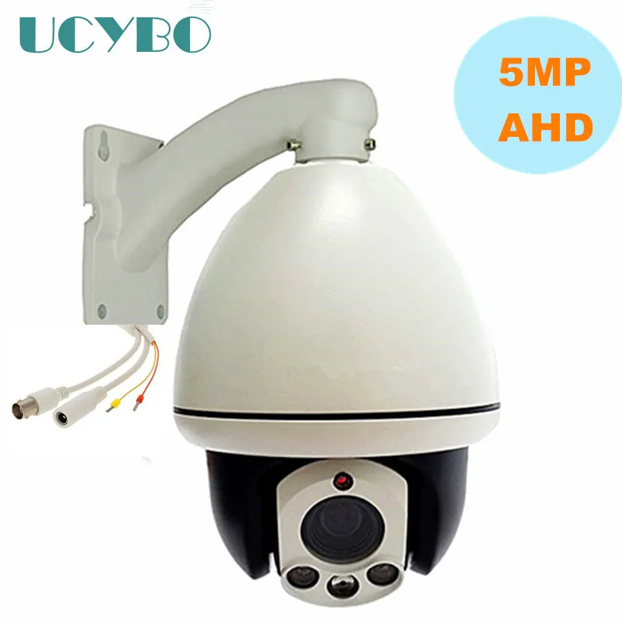 4" 5MP AHD Mini PTZ Camera HD CCTV Security dome pan tilt 4x auto zoom video cameras infrared IR