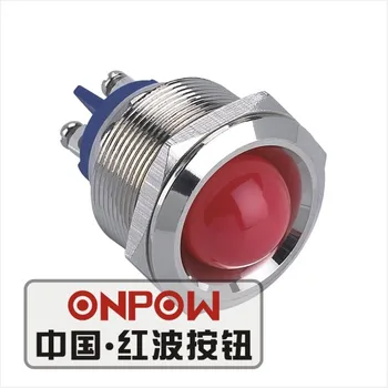 

ONPOW 25mm Domed Metal LED light Screw terminals, Nickel plated brass indicator lamp, indicator light (GQ25G-D/L/R/6V) CE,RoHS