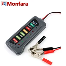 12 V cyfrowy Tester akumulatora samochodowego Alternator ładowanie stan rozruchu sprawdź Test 6 LED motocykl 12 V Volt Auto Measure Analyzer Tool