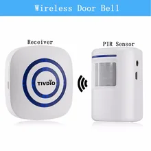 TIVDIO Wireless Chime Alarm Alert Doorbell with PIR Motion Sensor Infrared Detector Induction Gate Entry Door Bell Home F9506B