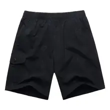 Г. Новая летняя мужская Шорты свободные эластичные повседневные шорты Мода jogger Шорты мужские укороченные штаны Большие размеры 8XL 7XL 6XL 5XL 4XL