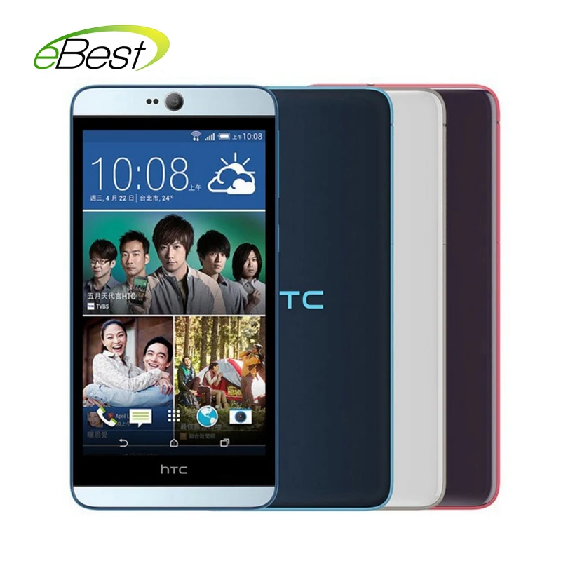Оригинальный абсолютно новый htc Desire 826W 5 дюймов FHD мобильный телефон snapdragon 615