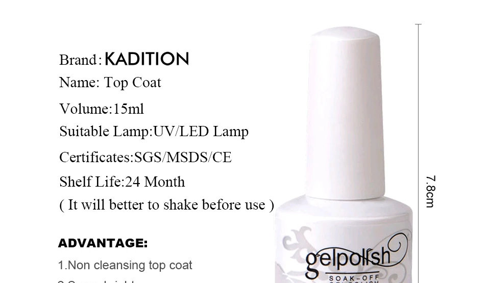 KADITION Topcoat+ Basecoat 2 шт. набор лака замачивания основа+ лак для ногтей прочный светодиодный УФ-слой для ногти гель лак