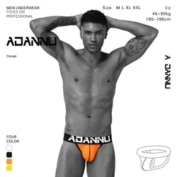 ADANNU, сексуальное мужское нижнее белье, трусы для пениса, удобные трусы, мужское нижнее белье бикини, стринги для атлетов, g-стринги