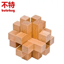 Блокировка колодца разблокировка кольцо деревянный мозговой тизер Танграм образовательная игрушечная головоломка Bois развивающая игрушка мяч деревянные игрушки для детей