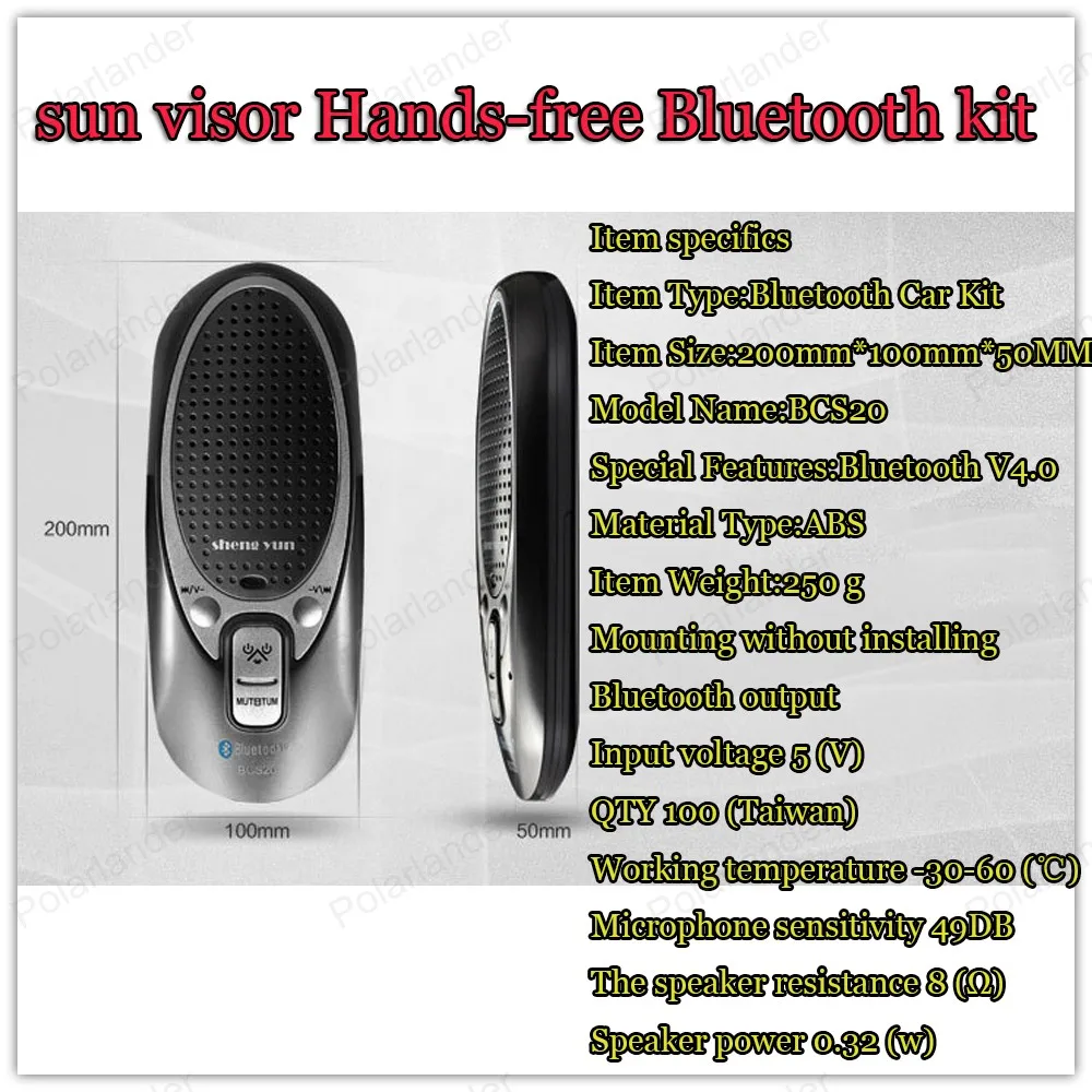 Hands Free домофон солнцезащитный козырек прекрасно клип мини автомобиль Стайлинг