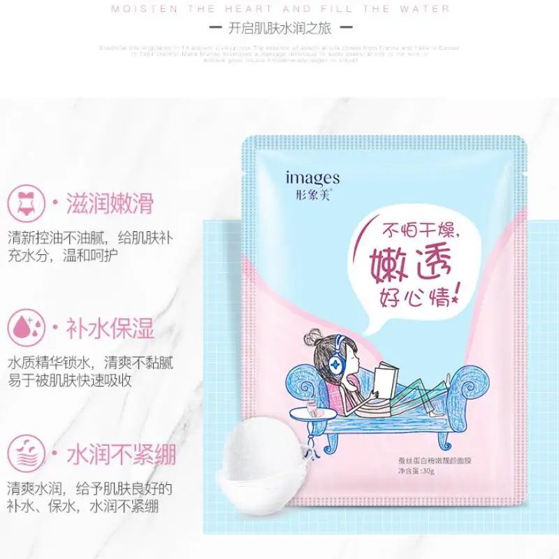 TIM截图20190611115028