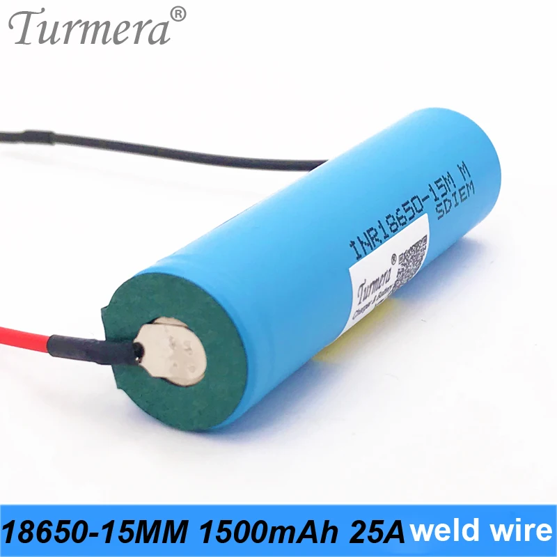 INR18650-15MM 1500mah+ DIY силикагелевый кабель 18650 15 мм 1500mah 25A провод для электроинструментов отвертка батарея и электронная сигарета батарея ma1