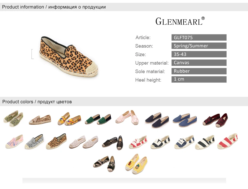 women shoes 1
