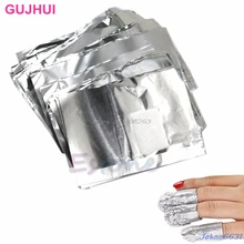 100 шт алюминиевой фольги, обертывания для ногтей, акриловый УФ-гель для удаления ногтей# Y207E# Лидер продаж