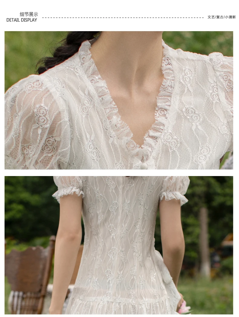 Новые модные женские платья французское винтажное белое кружевное длинное платье с коротким рукавом праздничное