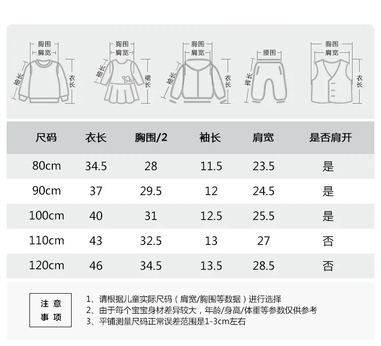 Disney children's clothes boys T-shIrt dress knitted Short-sleeve tshirt 2019 Summer Mickey fashion pure cotton camiseta t shirt HTB1DqnVKHvpK1RjSZPiq6zmwXXaQ - Disney children's clothes boys T-shIrt dress knitted Short-sleeve tshirt 2019 Summer Mickey fashion pure cotton camiseta t shirt