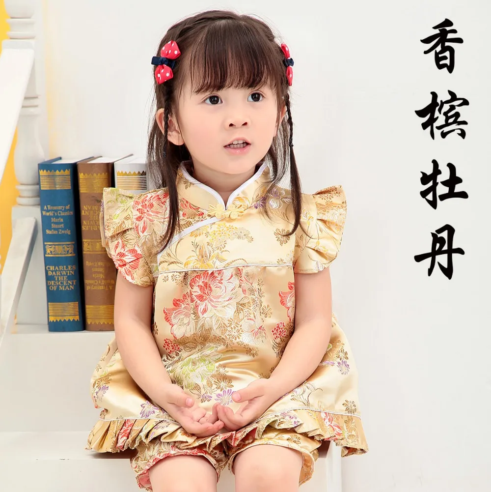 Костюмы из хлопка и полиэстера для маленьких девочек; комплект из двух предметов; китайские Топы cheongsam и штаны; одежда в этническом стиле; стоимость выступлений для детей
